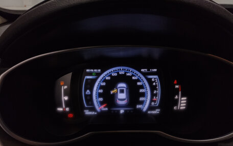 Geely Atlas I, 2020 год, 1 399 000 рублей, 16 фотография