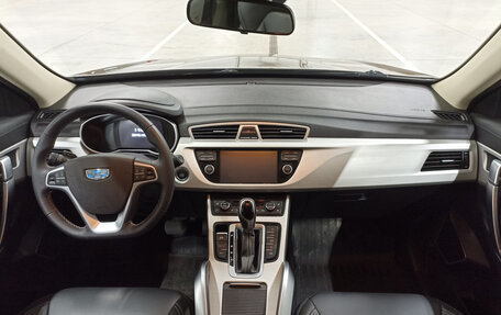 Geely Atlas I, 2020 год, 1 399 000 рублей, 17 фотография