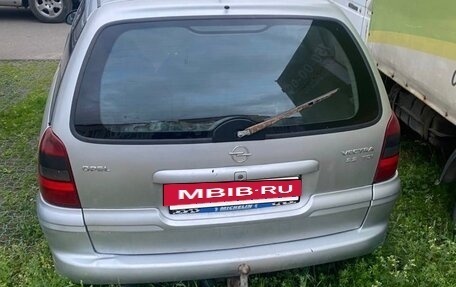 Opel Vectra B рестайлинг, 2001 год, 170 000 рублей, 6 фотография