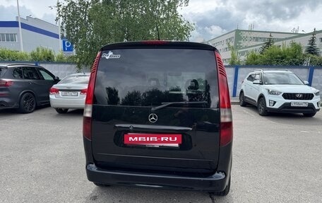 Mercedes-Benz Vaneo, 2003 год, 760 000 рублей, 6 фотография