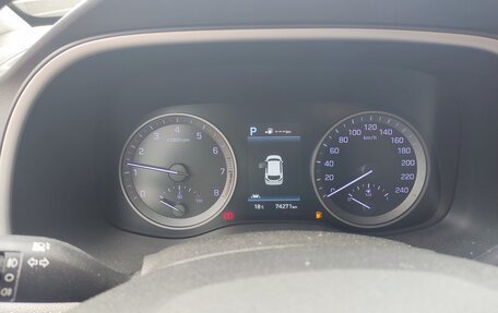 Hyundai Tucson III, 2018 год, 2 550 000 рублей, 11 фотография