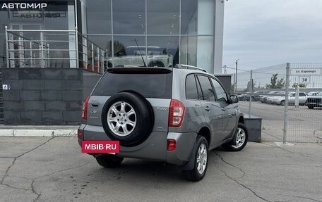 Chery Tiggo (T11), 2014 год, 520 000 рублей, 5 фотография