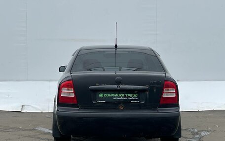 Skoda Octavia IV, 2008 год, 300 000 рублей, 7 фотография