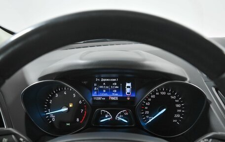 Ford Kuga III, 2018 год, 1 399 000 рублей, 8 фотография