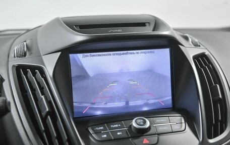 Ford Kuga III, 2018 год, 1 399 000 рублей, 11 фотография