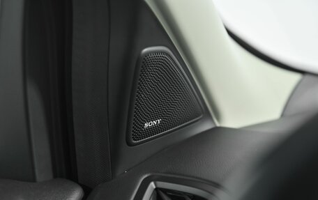 Ford Kuga III, 2018 год, 1 399 000 рублей, 15 фотография