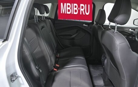 Ford Kuga III, 2018 год, 1 399 000 рублей, 17 фотография