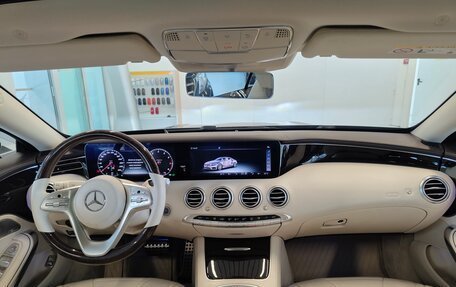 Mercedes-Benz S-Класс, 2019 год, 9 350 000 рублей, 7 фотография