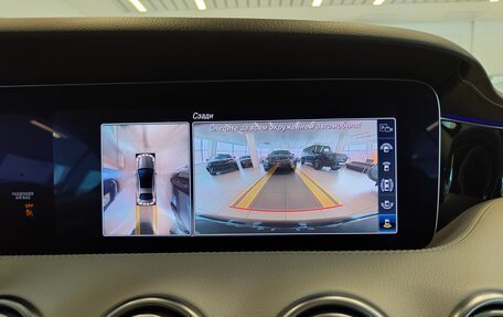 Mercedes-Benz S-Класс, 2019 год, 9 350 000 рублей, 11 фотография