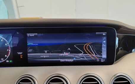 Mercedes-Benz S-Класс, 2019 год, 9 350 000 рублей, 10 фотография