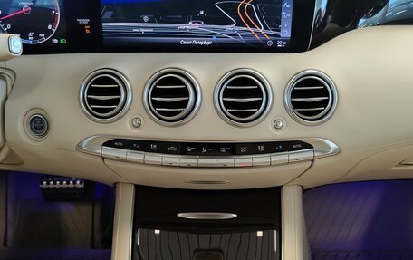 Mercedes-Benz S-Класс, 2019 год, 9 350 000 рублей, 12 фотография