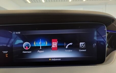 Mercedes-Benz S-Класс, 2019 год, 9 350 000 рублей, 9 фотография