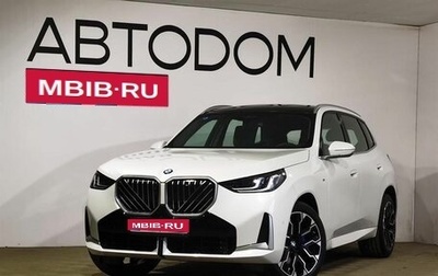 BMW X3, 2025 год, 7 350 000 рублей, 1 фотография