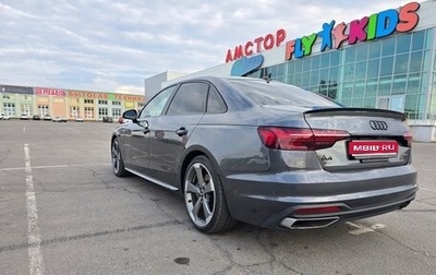 Audi A4, 2021 год, 3 550 000 рублей, 1 фотография