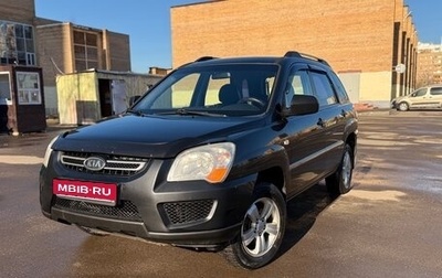KIA Sportage II, 2009 год, 670 000 рублей, 1 фотография