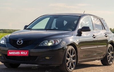 Mazda 3, 2007 год, 690 000 рублей, 1 фотография