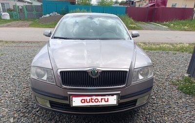 Skoda Octavia, 2008 год, 650 000 рублей, 1 фотография