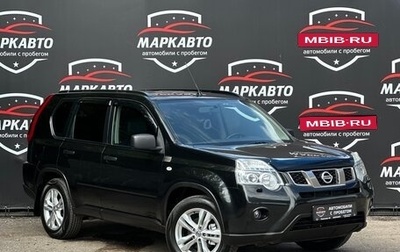 Nissan X-Trail, 2011 год, 1 245 000 рублей, 1 фотография