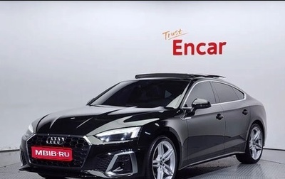 Audi A5, 2021 год, 3 100 000 рублей, 1 фотография