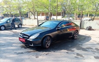Mercedes-Benz CLS, 2005 год, 850 000 рублей, 1 фотография