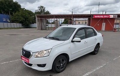 Datsun on-DO I рестайлинг, 2014 год, 449 000 рублей, 1 фотография