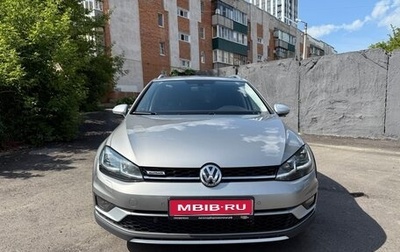 Volkswagen Golf VII, 2020 год, 2 800 000 рублей, 1 фотография