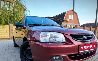 Hyundai Accent II, 2007 год, 600 000 рублей, 1 фотография