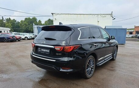 Infiniti QX60 I рестайлинг, 2017 год, 2 499 000 рублей, 5 фотография