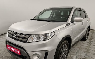 Suzuki Vitara II рестайлинг, 2015 год, 1 690 000 рублей, 1 фотография