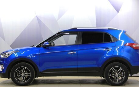 Hyundai Creta I рестайлинг, 2020 год, 1 849 600 рублей, 2 фотография