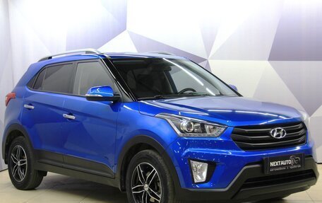 Hyundai Creta I рестайлинг, 2020 год, 1 849 600 рублей, 7 фотография