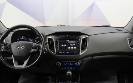 Hyundai Creta I рестайлинг, 2020 год, 1 849 600 рублей, 10 фотография