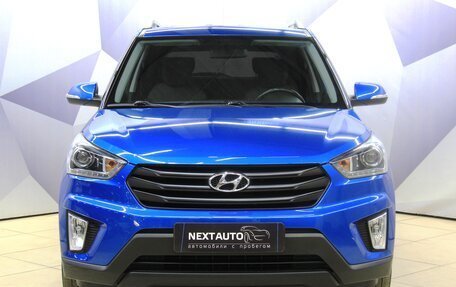 Hyundai Creta I рестайлинг, 2020 год, 1 849 600 рублей, 8 фотография