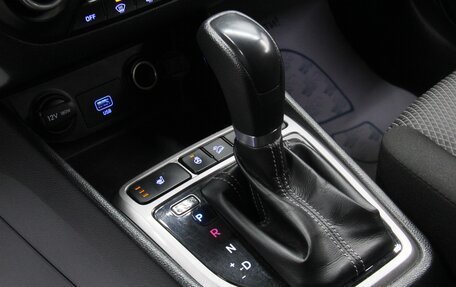Hyundai Creta I рестайлинг, 2020 год, 1 849 600 рублей, 18 фотография