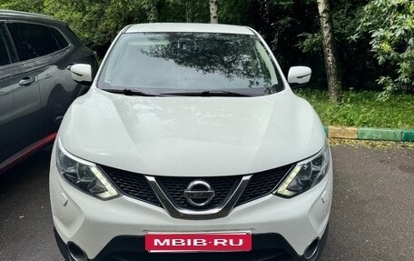 Nissan Qashqai, 2014 год, 1 380 000 рублей, 2 фотография