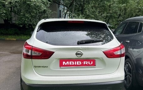 Nissan Qashqai, 2014 год, 1 380 000 рублей, 4 фотография