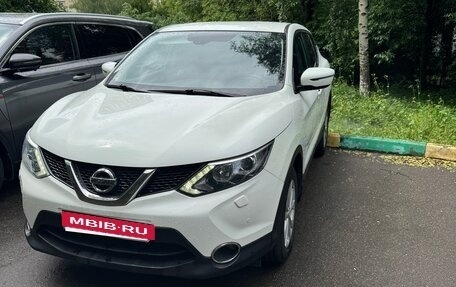 Nissan Qashqai, 2014 год, 1 380 000 рублей, 3 фотография