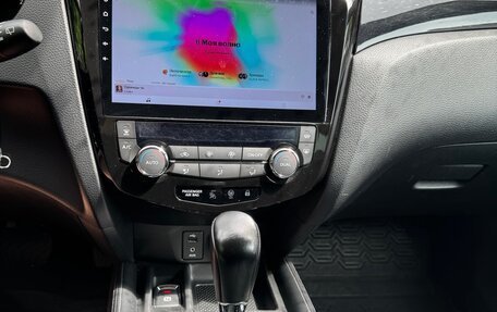 Nissan Qashqai, 2014 год, 1 380 000 рублей, 7 фотография