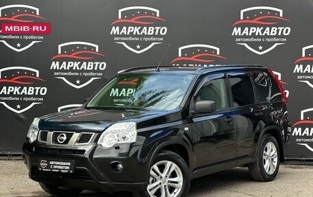 Nissan X-Trail, 2011 год, 1 245 000 рублей, 2 фотография