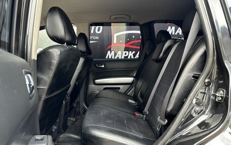Nissan X-Trail, 2011 год, 1 245 000 рублей, 8 фотография