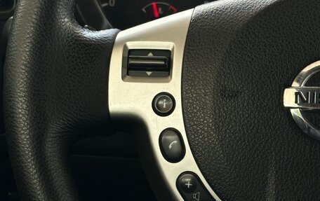 Nissan X-Trail, 2011 год, 1 245 000 рублей, 13 фотография