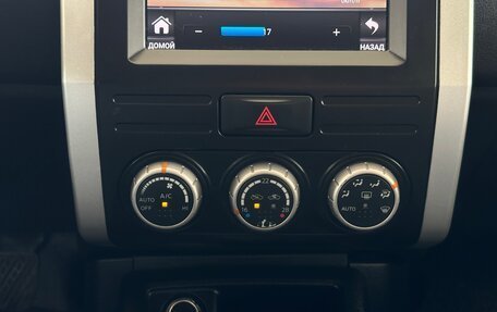 Nissan X-Trail, 2011 год, 1 245 000 рублей, 16 фотография
