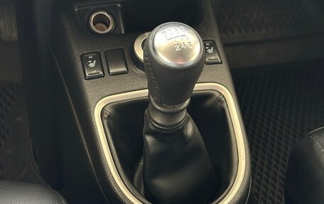 Nissan X-Trail, 2011 год, 1 245 000 рублей, 17 фотография