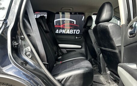 Nissan X-Trail, 2011 год, 1 245 000 рублей, 10 фотография