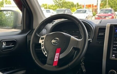 Nissan X-Trail, 2011 год, 1 245 000 рублей, 12 фотография