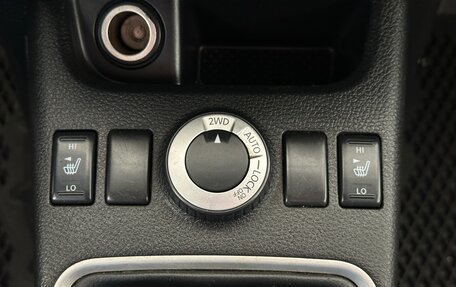Nissan X-Trail, 2011 год, 1 245 000 рублей, 18 фотография