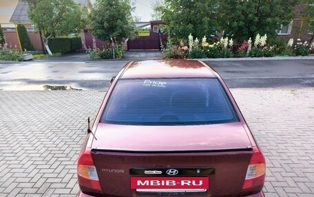 Hyundai Accent II, 2007 год, 600 000 рублей, 16 фотография