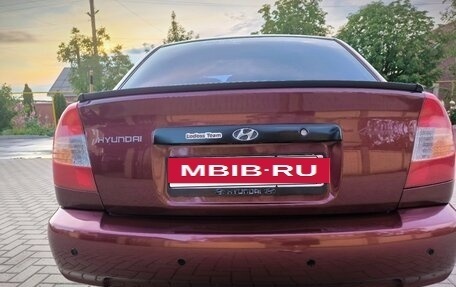 Hyundai Accent II, 2007 год, 600 000 рублей, 15 фотография