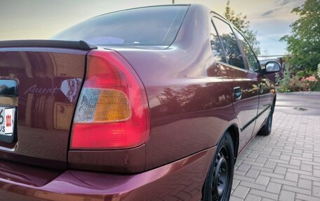 Hyundai Accent II, 2007 год, 600 000 рублей, 24 фотография