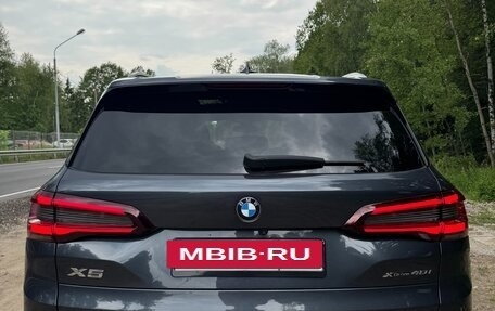 BMW X5, 2020 год, 6 150 000 рублей, 8 фотография